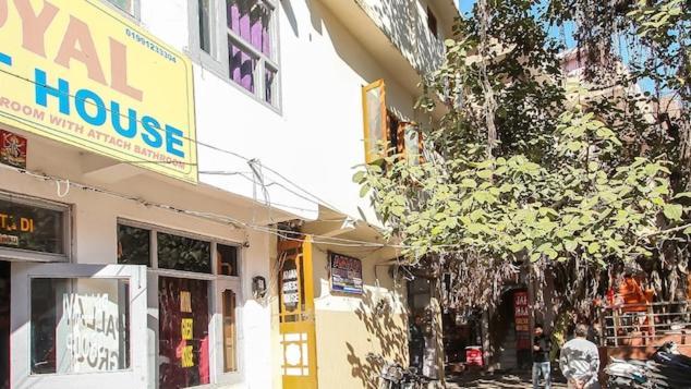 Aman Guest House Katra  Bagian luar foto